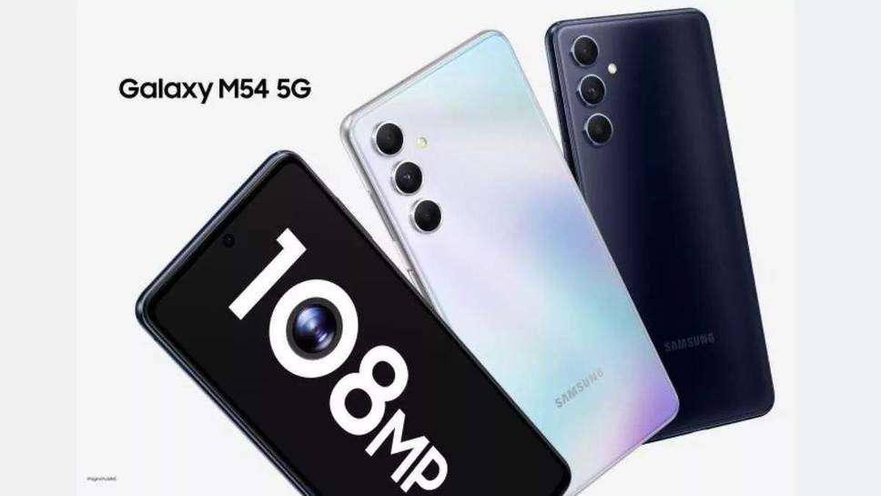 Samsung Galaxy M55 5G Review: क्या यह है रफ-एंड-टफ स्मार्टफोन? जानिए हर चीज