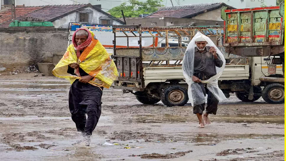 गुजरात में टकराने लगा तूफान! उत्तर भारत में दिखेगा चक्रवात का असर, जानें किन राज्यों में होगी बारिश?