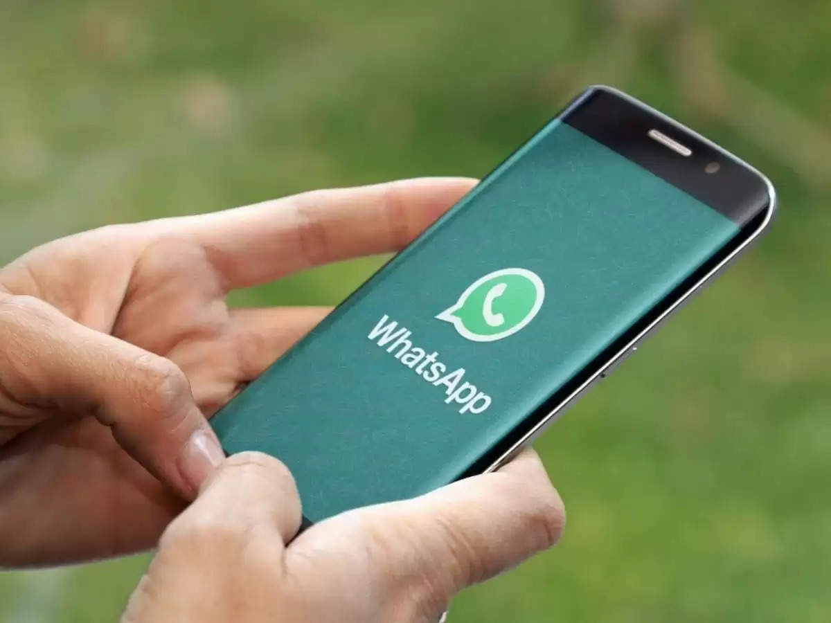 WhatsApp पर इन यूज़र्स को मिला तोहफा, अब एक साथ 4 स्मार्टफोन पर चला सकेंगे ऐप