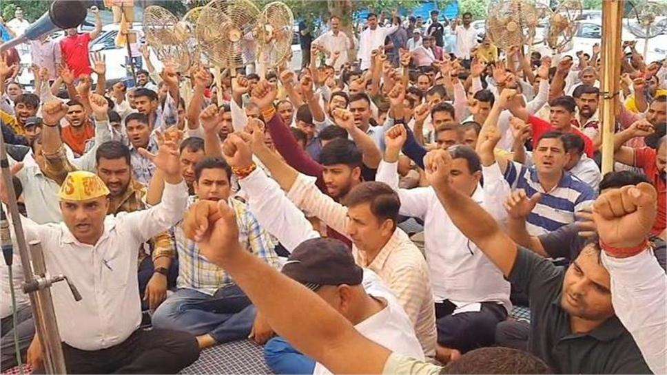 Haryana Clerks Protest
