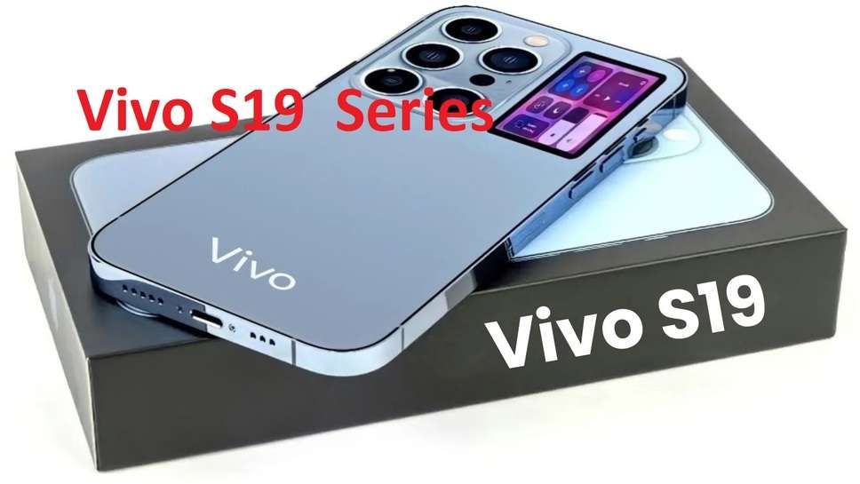 Vivo S19 Series डिस्प्ले और प्रोसेसर