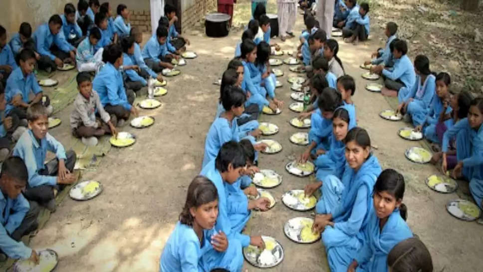 Haryana News: मिड-डे-मील की अब हर महीने प्रयोगशाला में जांच, खाने की गुणवत्ता खराब मिली तो होगी कार्रवाई