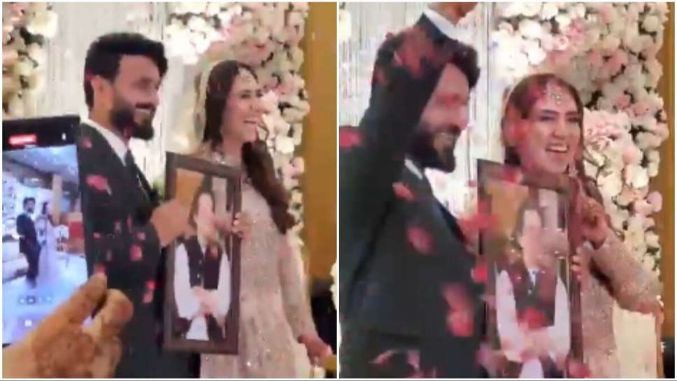 Watch: शादी पर राजनीतिक तोहफा! दूल्हे ने दुल्हन को गिफ्ट की पूर्व पीएम इमरान खान की तस्वीर