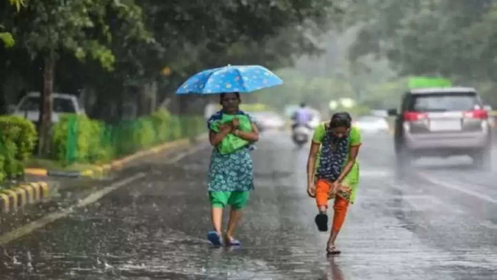 India Monsoon Update News