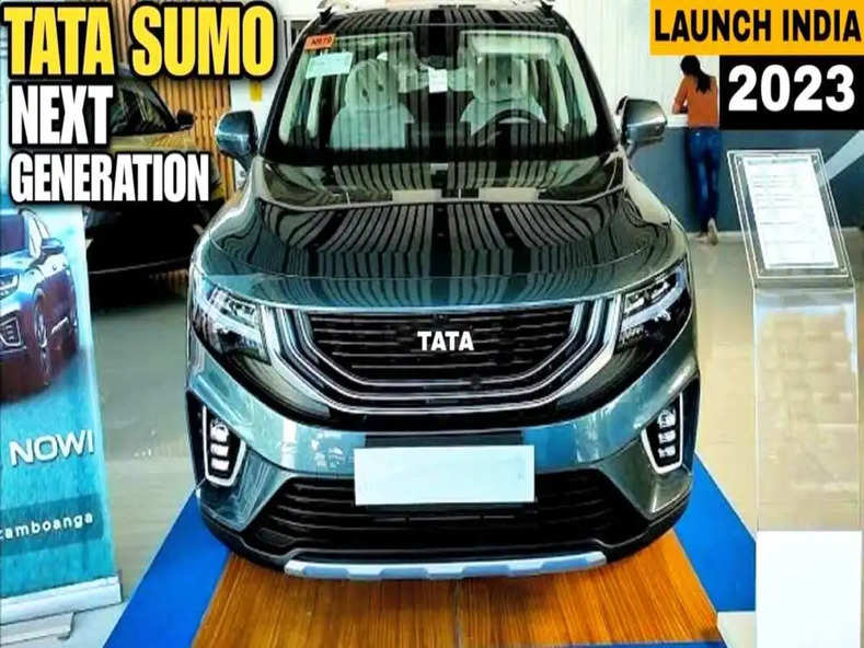  Tata Sumo New model: मशहूर निर्माता कंपनी टाटा भारतीय बाजारों में अपनी दमदार और आधुनिक फीचर्स वाली कारों के निर्माण के लिए काफी मशहूर मानी जाती है जहां हालिया रिपोर्ट्स के मुताबिक अब मशहूर कंपनी अपनी नई कार टाटा सूमो मॉडल लॉन्च करने जा रही है। जिसे जल्द ही भारतीय बाजारों में लॉन्च किया जाएगा जिसे ग्राहकों द्वारा काफी पसंद किया जा रहा है और इसके नए मॉडल को कंपनी ने पहले से काफी आधुनिक डिजाइन सेगमेंट के साथ तैयार किया है। वहीं, ताजा रिपोर्ट की बात करें तो टाटा सूमो का नया मॉडल अब अपने पुराने मॉडल के मुकाबले काफी आकर्षक होगा। टाटा सूमो के नए मॉडल का डिजाइन काफी बेहतर होगा  ताजा मिल रही जानकारी के अनुसार, टाटा सूमो के नए मॉडल में कंपनी की ओर से काफी आधुनिक डिजाइन का इस्तेमाल किया जाएगा जिसमें आपको कंपनी की ओर से एसयूवी सेगमेंट के साथ नए सेगमेंट की डिजाइन देखने को मिलेगी जिसका इंटीरियर भी कंपनी ने काफी लग्जरी बनाया है। टाटा सूमो न्यू मॉडल के इंटीरियर में कंपनी ने काफी लग्जरी फीचर्स का इस्तेमाल किया है जो इसे ग्राहकों के लिए इस साल 2023 या साल 2024 में खरीदने के लिए काफी अच्छा विकल्प बना देगा।  टाटा सूमो के नए मॉडल की आधुनिक विशेषताएं  फीचर्स के मामले में नई जेनरेशन टाटा सूमो कार में कंपनी ने काफी आधुनिक फीचर्स का इस्तेमाल किया है जिसका खुलासा जल्द ही किया जाएगा। टाटा सूमो के नए मॉडल के डीजल इंजन 2956 सीसी और 1978 सीसी और 1948 सीसी के हैं। यह मैनुअल ट्रांसमिशन के साथ उपलब्ध है। टाटा सूमो के नए मॉडल का ग्राउंड क्लीयरेंस 182 मिमी है। सूमो 7 सीटर एक 4 सिलेंडर कार है और इसकी लंबाई 4258 मिमी, चौड़ाई 1700 मिमी और व्हीलबेस 2425 मिमी है। वहीं, अगर माइलेज की बात करें तो यह 1 लीटर ईंधन में करीब 25 किलोमीटर तक का सफर आसानी से कर सकती है।  टाटा सूमो के नए मॉडल की कीमत  हालांकि टाटा कंपनी की ओर से टाटा सूमो के नए मॉडल को बाजार में लॉन्च करने की पूर्णता की पुष्टि नहीं की गई है, लेकिन मीडिया रिपोर्ट्स में वायरल हो रहा है कि टाटा सूमो का नया मॉडल जल्द ही 7.50 लाख रुपये में लॉन्च हो सकता है।