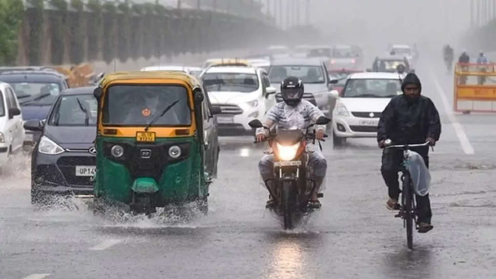 UP Weather Update, UP Weather, UP Weather Update Today, Today Weather in UP, Today Temperature, Rain in UP, Rain Forecast, UP News, Lucknow Weather, UP Weather News, आज का मौसम, यूपी में आज का मौसम, आज का तापमान, बारिश पूर्वानुमान, Hindi News, News in Hindi, West UP News,  up news 