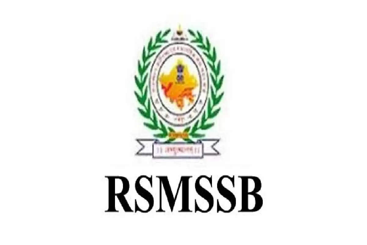 RSMSSB,  Rajasthan CET 12th Level