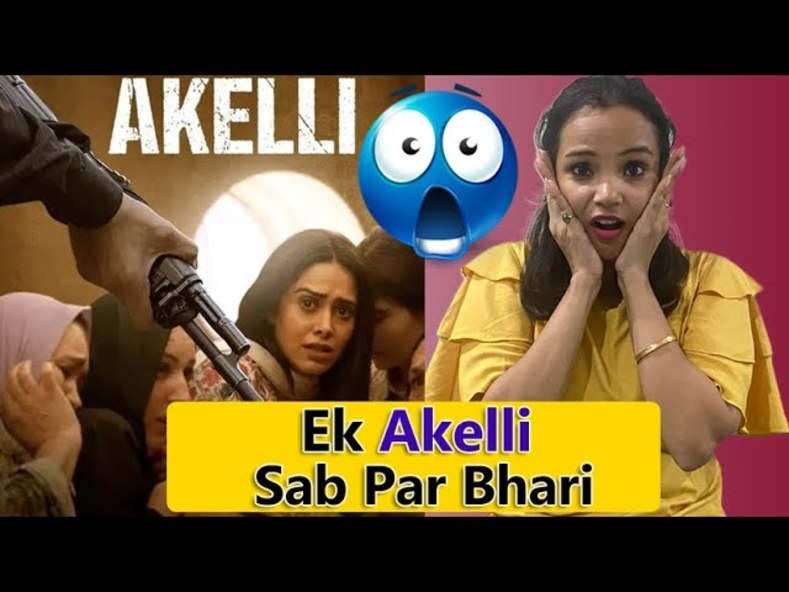 Akelli Review: सुंदर सपनों का भयानक सच है नुसरत भरूचा की Akelli, आइए पढ़ें पूरा रिव्यू