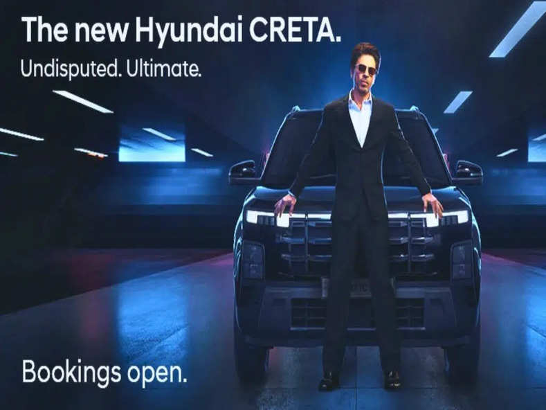 Hyundai Creta facelift