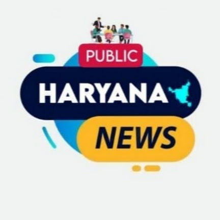 publicharyananews.com